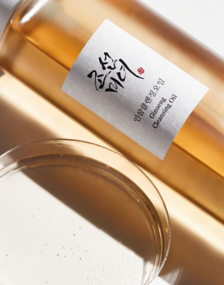 Beauty of Joseon Ginseng Cleansing Oil 210ml