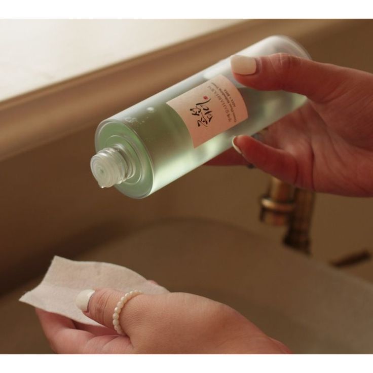 Beauty of Joseon Green Plum Refreshing Toner 150ml