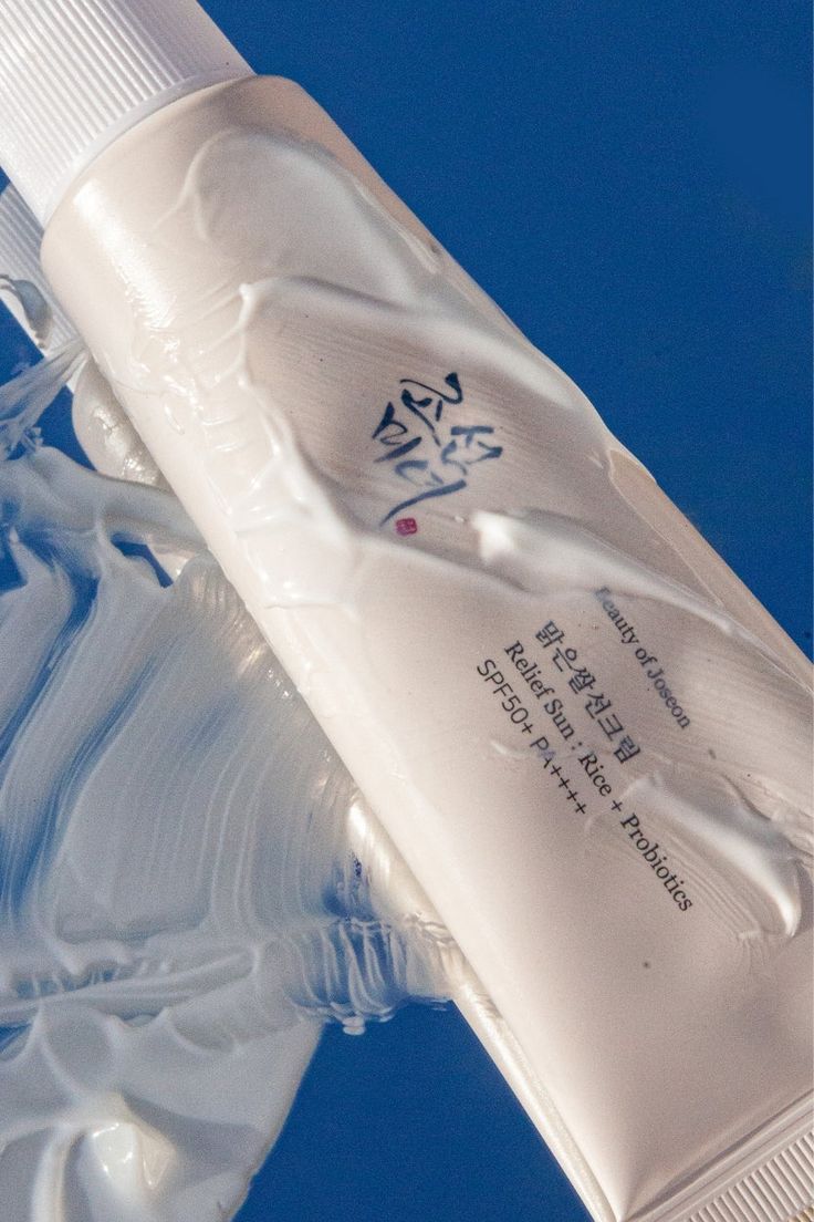 Beauty of Joseon Rice & Prebiotic Sunscreen PA++++ SPF50+ 50ml